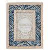 Shiraleah Shiraleah Eden Woven 4 X 6 Picture Frame, Blue | Home